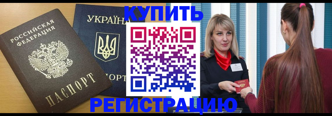 форма 3 в Арске